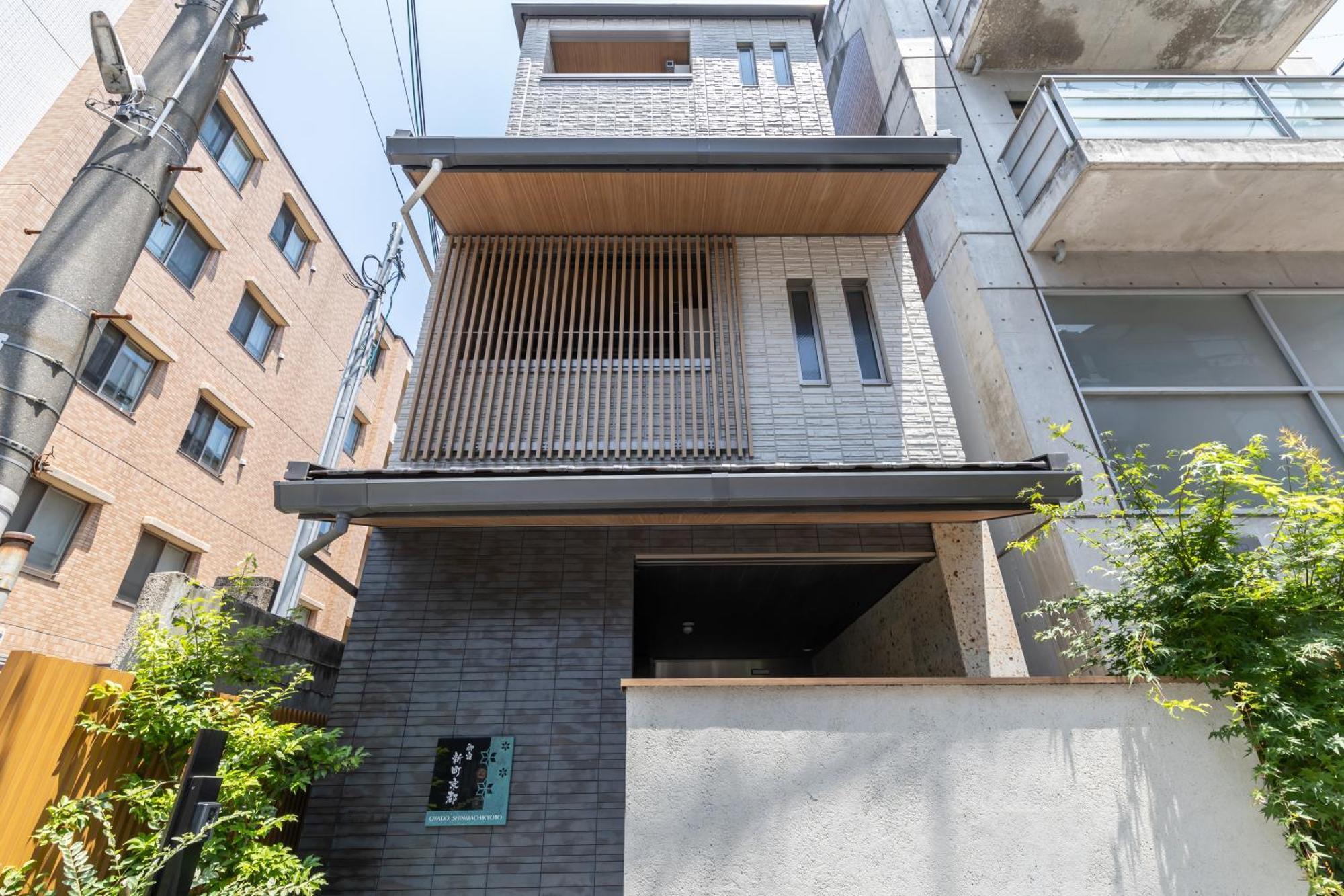 Apartmán Oyado Kyoto Shinmachi Exteriér fotografie